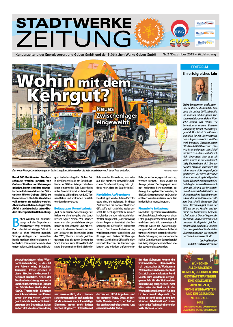 Stadtische Werke Guben Gmbh Sicher Wirtschaftlich Gut
